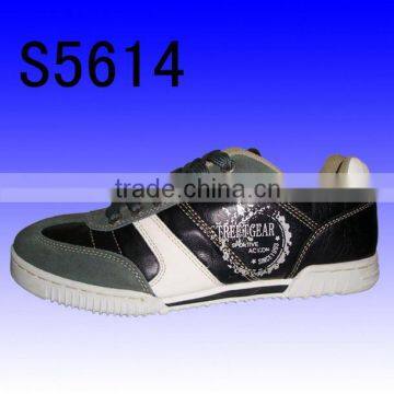 skateboard shoes