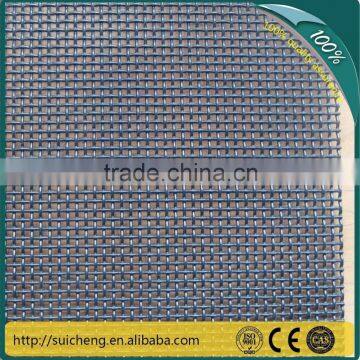 Guangzhou Manufacturer 304 Stainless Steel Mesh/Plain Woven Wire Mesh/Security Mesh