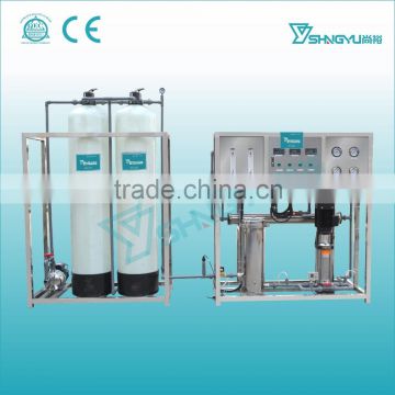 China Supplier Shangyu ro drink water treatment machine