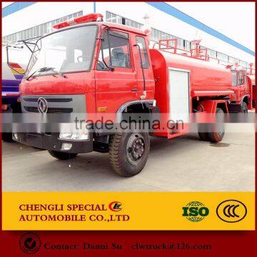 Fire extinguisher trucks, Dongfeng, HOWO water trucks fire extinguisher