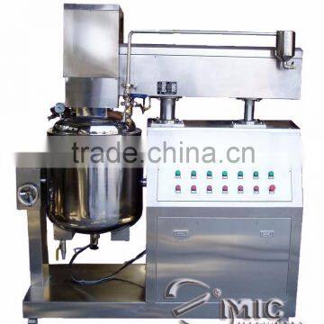 MIC-50L liquid soap emulsifying machine