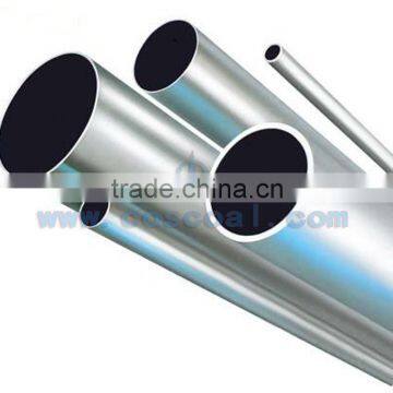 polished aluminum extrusion profiles tube