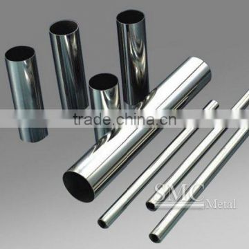 aisi 316s seamless stainless steel pipe,aisi 316s seamless mirror surface stainless steel pipes,China high quality astm a 312 ai