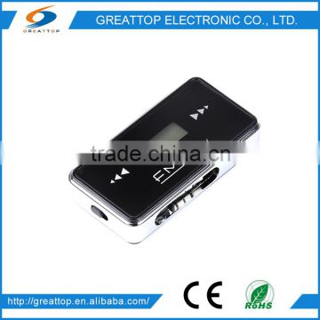 Low Cost High Quality high power fm transmitter