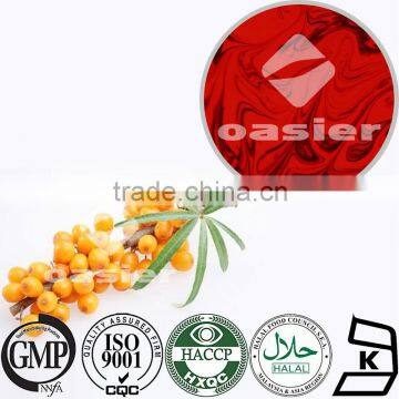 100% Natural Sea Buckthorn Seed Oil