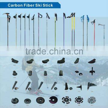 Carbon Fiber Telescopic Collapsible Lightweight Carbon Ski Poles