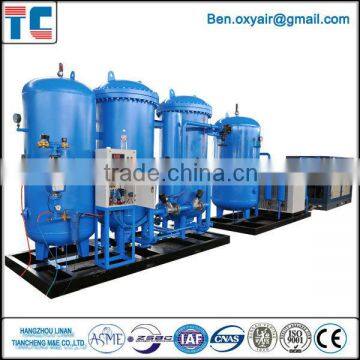 Oxygen Generating Plant