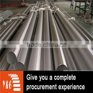 Aluminum Alloy Extruded Round Tube 6063