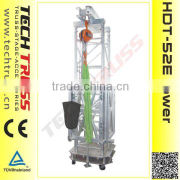 HDT-52E 20m height 5000kg loading aluminium heavy duty ground support tower