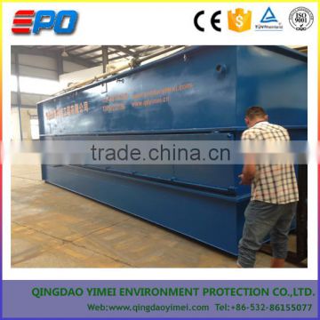 water treatment equipment for printing and dyeing mills