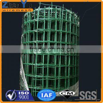 2x2 PVC galvanized euro fencing plastic coated welded mesh