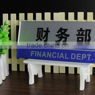 Cutomized Acrylic Office Sign Boards. Plastic Guide Board for Office photo-3