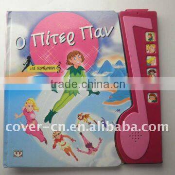 Promotional Music Book With Fantastic Picture for Children photo-3