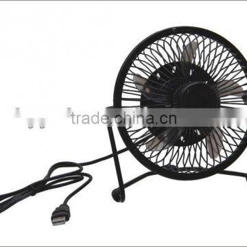 DC 5V universal USB fan