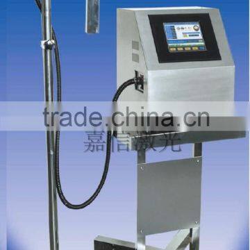 Automatic PVC Pipe Inkjet Printing Machine