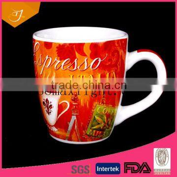 Fashion Sublimation Mug With Custom Logo