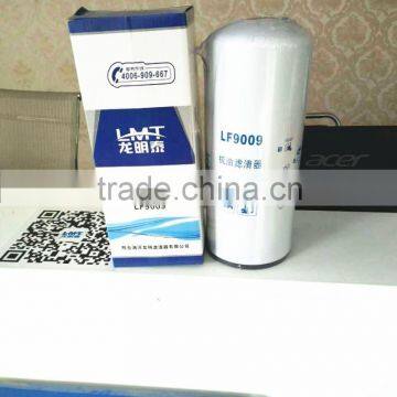 Made in China Engine Part Reusable Oil Filter in China JX0808 photo-5