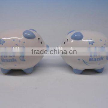 blue small piggy ceramic childrens money box