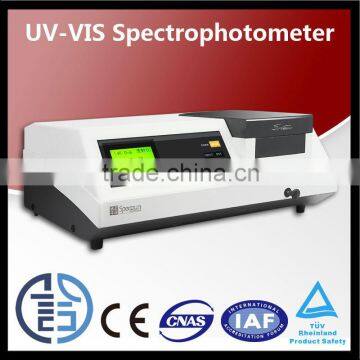 SP-2102UVPC fluorescence spectrophotometer/UV-VIS spectrophotometer