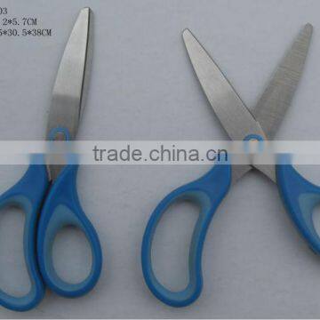 Utility Stainless steel household scissor
