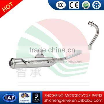 high performance exhaust system part motor noise reducer motorbike noise reducer