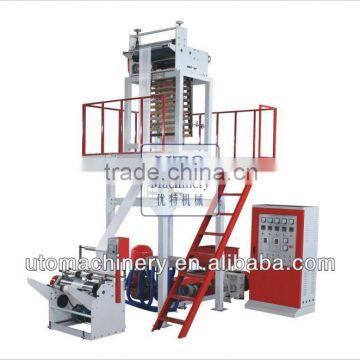 UTOPLAS Brand HDPE LDPE LLDPE Rotary DIe Film Blowing Machine