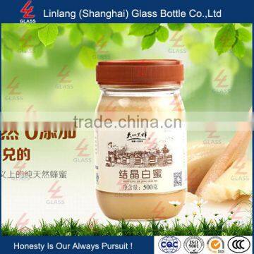 Wholesale China Factory Export 250ml Round Glass Honey Jar photo-4