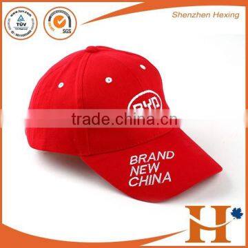 Customize your own cap for romotional use car brand cap