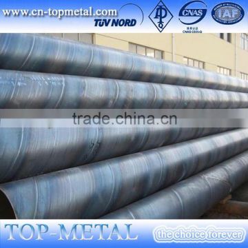 large diameter ssaw pipe