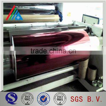 Coated PET Mylar Coloured Film