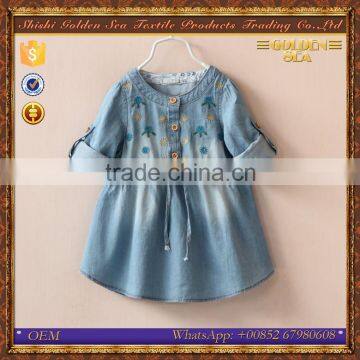 fashion teenage simple denim girls casual frock designs