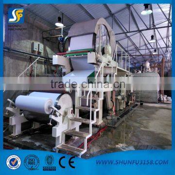 1880mm Toilet Paper Machinery(5-6 Ton per Day) photo-6