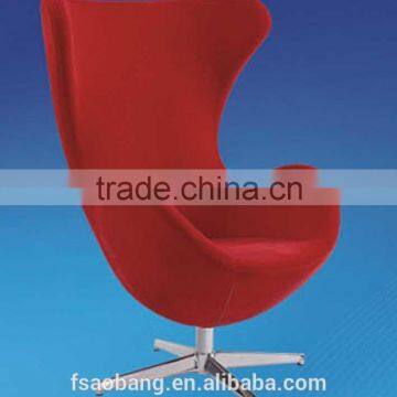 polyurethane foam chairs T110-2