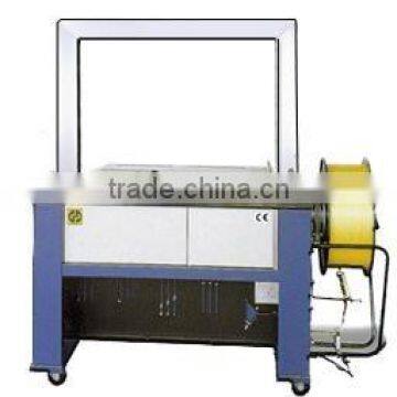 Automatic Carton Packaging Machine,Strapping Machine,banding machine,carton baler