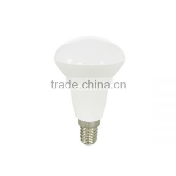 New products for 2015 R50 5W E14 LED spot light with best price alibaba china wholesale