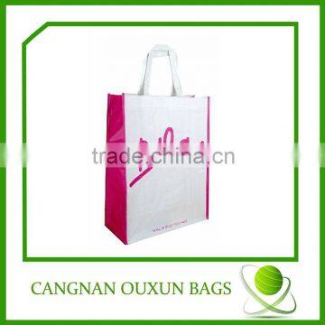 new style laminated 100 recycled pp woven bag