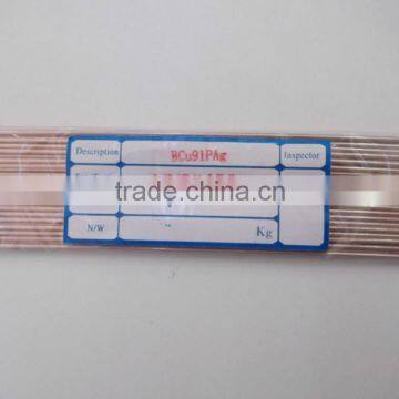 Copper Brazing Welding Rods for Refrieration Parts