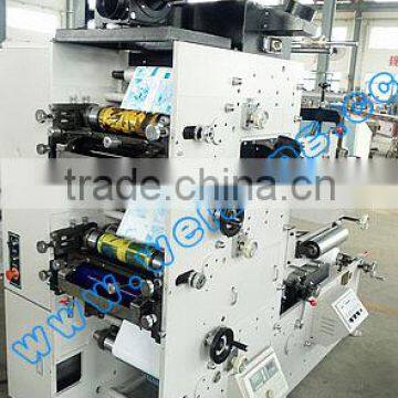 ZBS-320 2 Color Flexo Printing Machine photo-2