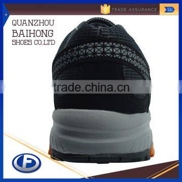 Adjustable Cool Active Sport Women Shoes