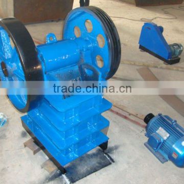 Small jaw crusher offered!!