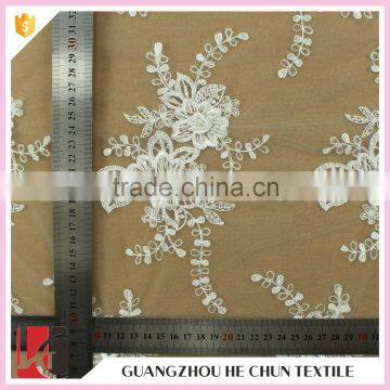 HC-5604-1 Hechun Factory 3d Tulle Embroidered Sample Bridal Lace Fabric Quality Choice photo-5