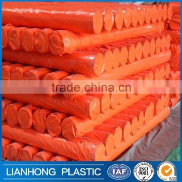 Wholesale low price pe material tarpaulin roll, excellent quality pe woven fabric, competitive tarpaulin price from china                        
                                                Quality Choice