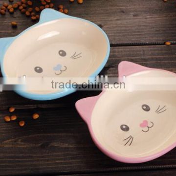 Dogs Application and Pet Bowls & Feeders Type cat feeding bowl                        
                                                Quality Choice