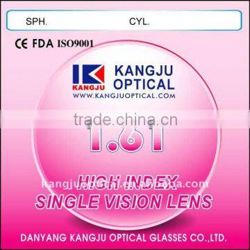 High Index 1.61 Single Vision HMC+EMI Optical lens