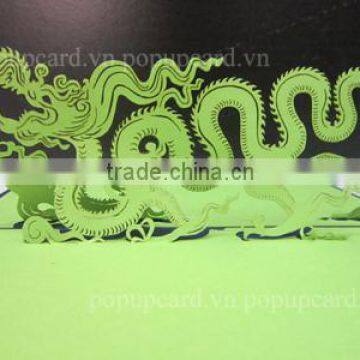 dragon 3d greeting card