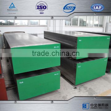 steel plate prices steel metal h13 hot steel