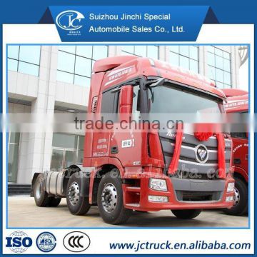 FOTON Auman 6X2 semitrailer tractor truck