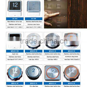 Elevator Button push button parts