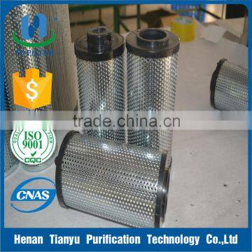 Power Plant Gas Turbine Filter Element ZTJ0007