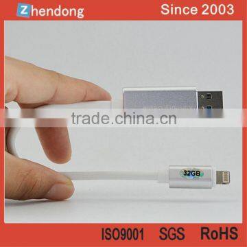 Wholesaler USB Flash Drive, Flash U-Disk, Memory Stick Pen Drive